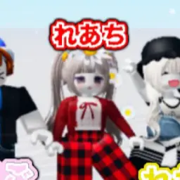Profile image of れあち