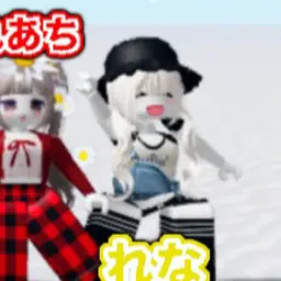 Profile image of れな