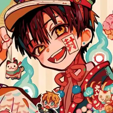 Profile image of 柚木普
