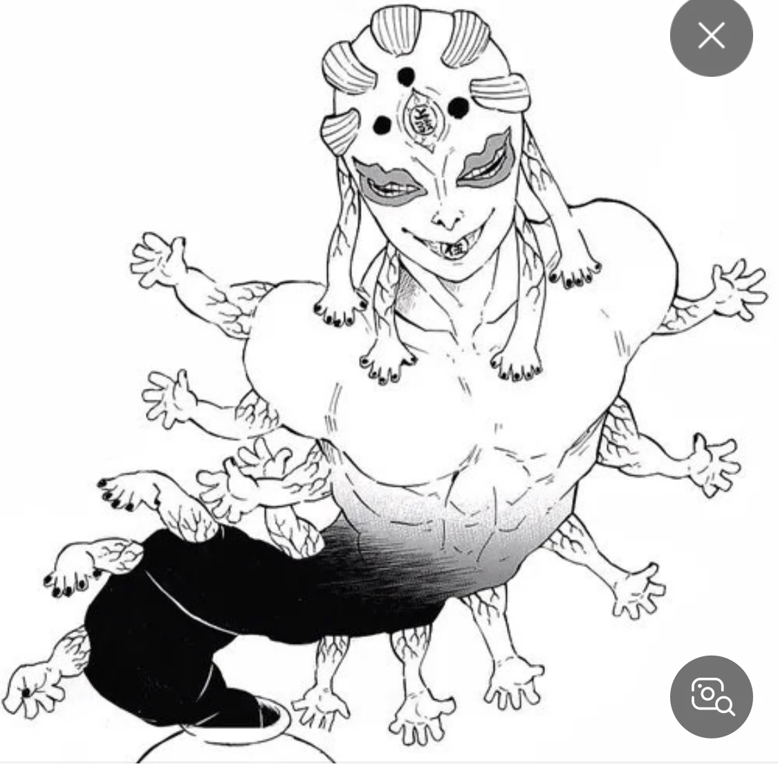 굣코 상현5