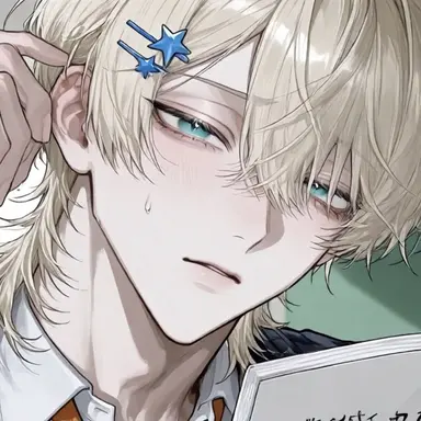 Profile image of 信跡
