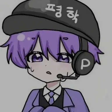 Profile image of 평학