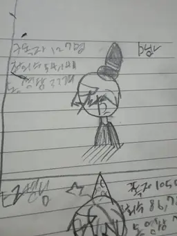 Profile image of bluesoldie