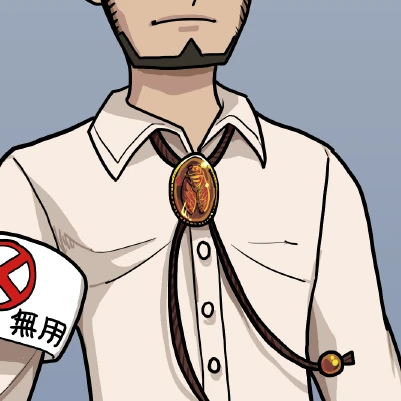 エーミール