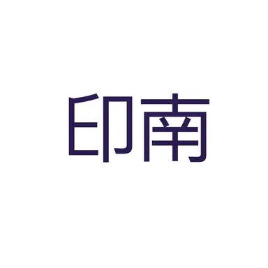 Profile image of 印南幽