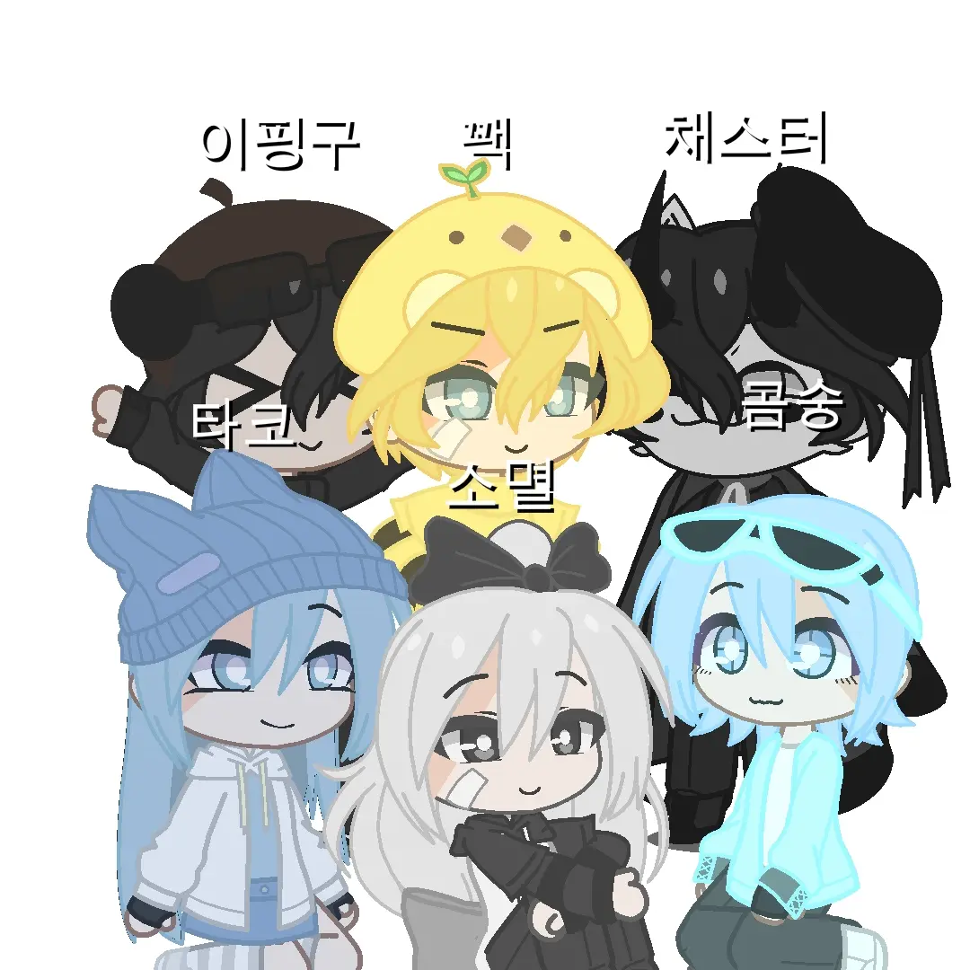 PointySitar9538의 꽥꽥초등학교