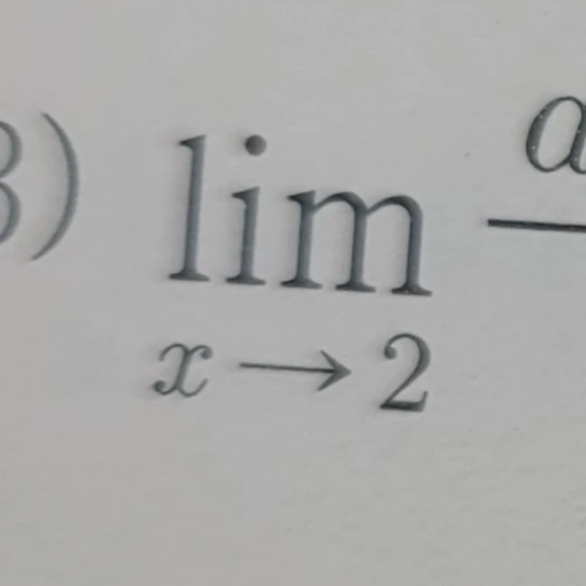 수학의 신
