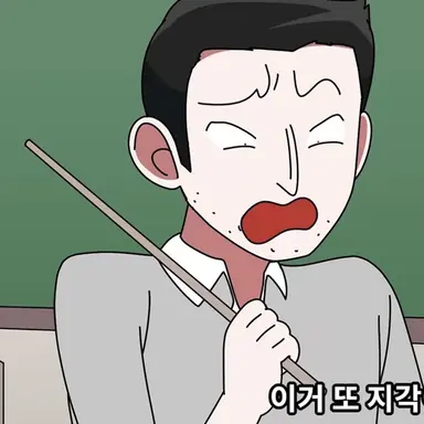 Profile image of 박철성