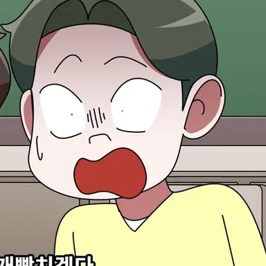 Profile image of 나뚱보