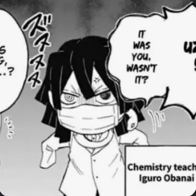 Profile image of Obanai Iguro