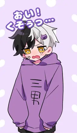 Profile image of まぜ太