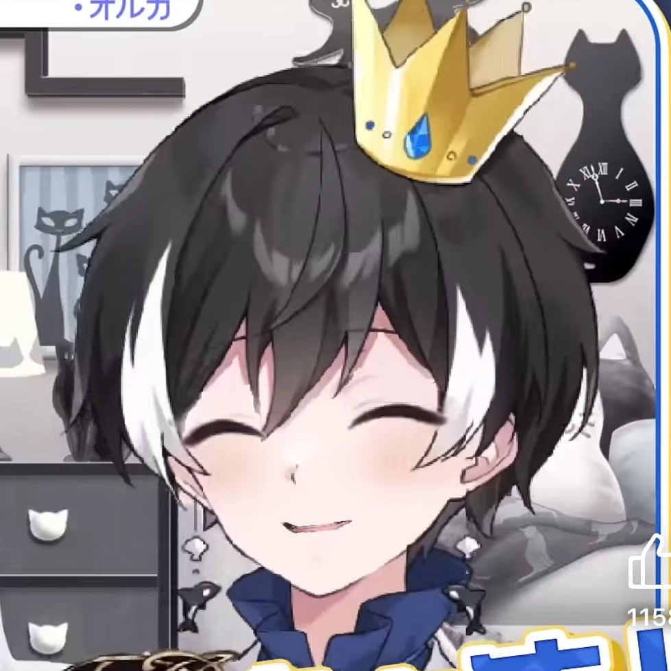 あおと