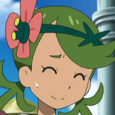 Profile image of Mallow