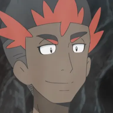 Profile image of Kiawe