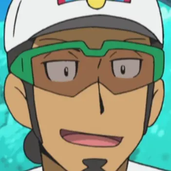 Profile image of Professor Kukui