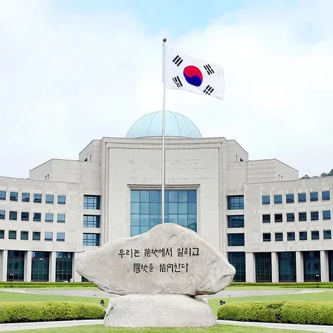 식스 미닛