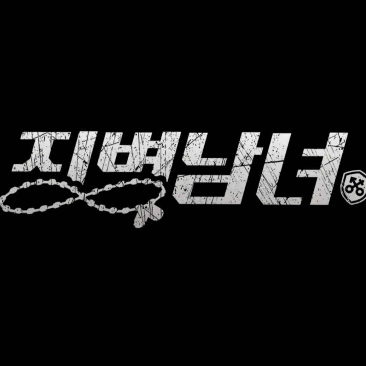MatteTaxi8046의 징병남녀