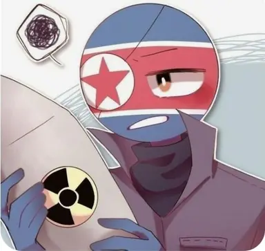 Profile image of 북한