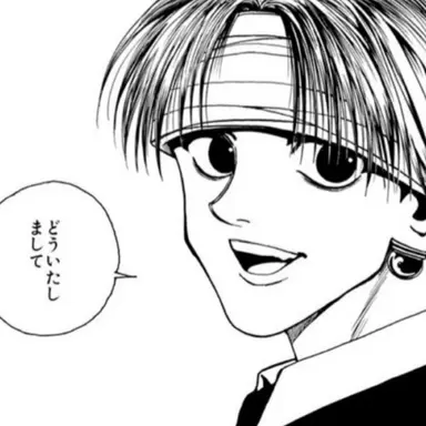 Profile image of クロロ