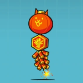 폭죽 고양이