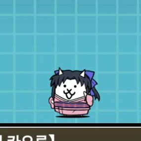 미녀 검술가 카오루