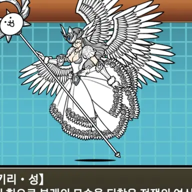 Profile image of 고양이 발키리_성