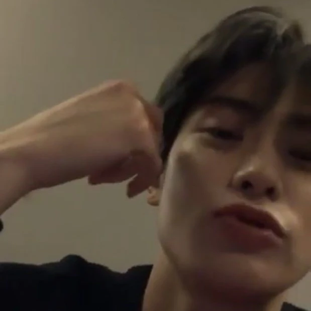 정재현