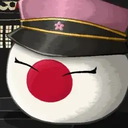 Profile image of 일본