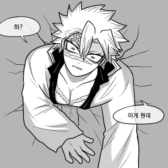 시나즈가와 사네미 대표 이미지