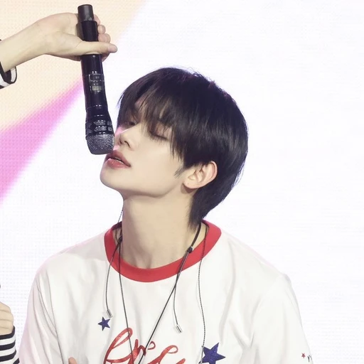 최연준