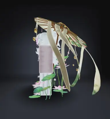 Profile image of Arie