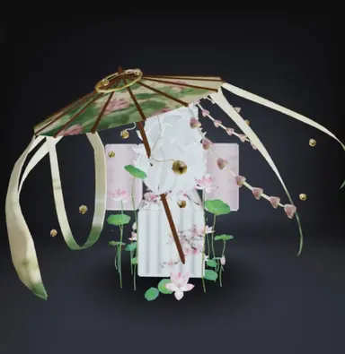 Profile image of Arie