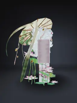 Profile image of Arie