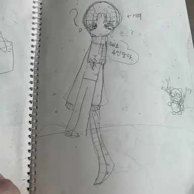 Profile image of 게리