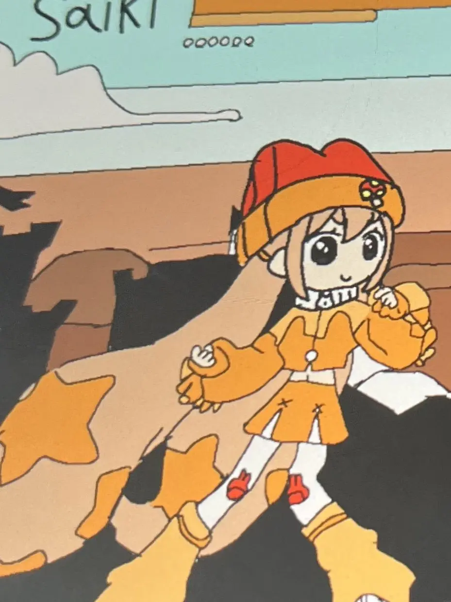 WorshipODDIloveyouODD의 주토피아 (여우 있고 직접 만듬)