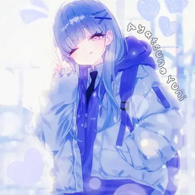 Profile image of 아야츠노 유니