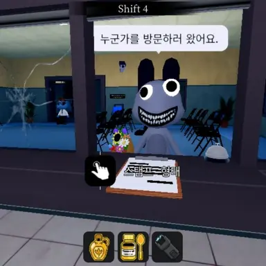 Profile image of 여우