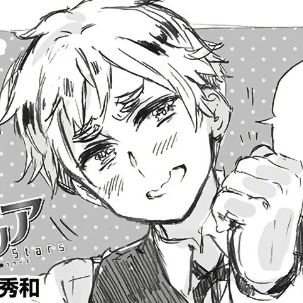 Iamahero74의 お前を世界一愛してる