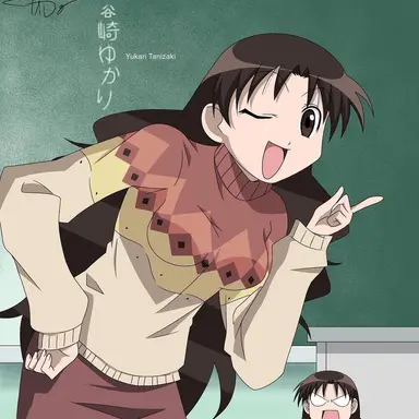 Profile image of 山崎ゆかり