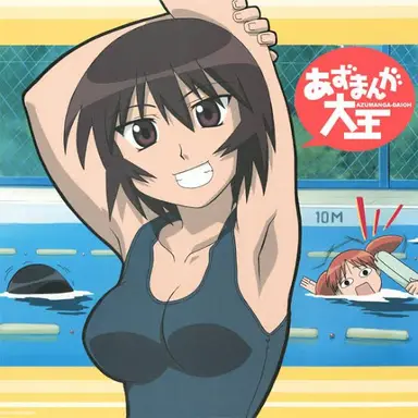 Profile image of 神楽