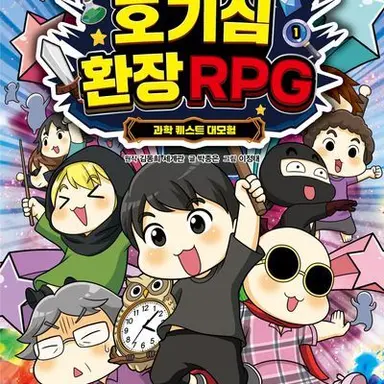 Profile image of 김동희