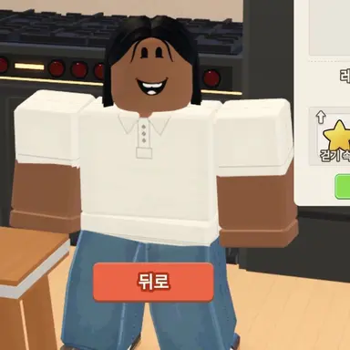 Profile image of 캐롤라인