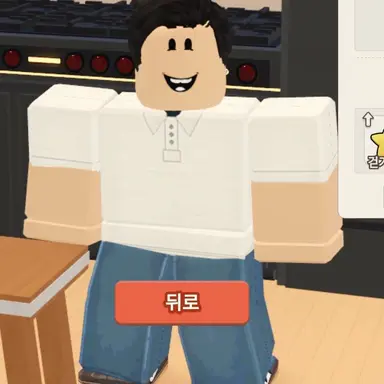 Profile image of 코너