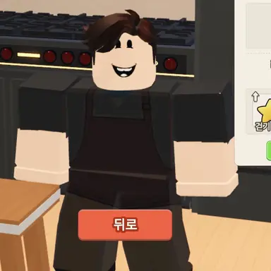 Profile image of 조