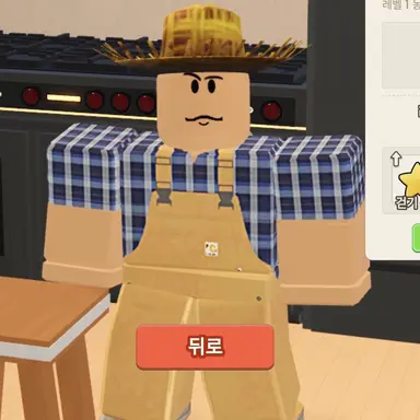 Profile image of 미첼