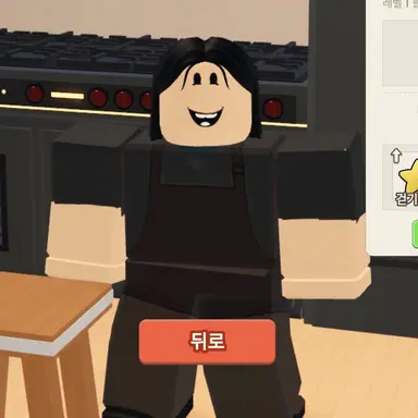 Profile image of 로랜