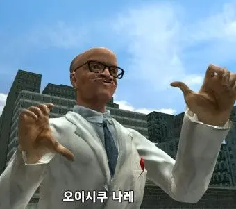 Profile image of 김근육