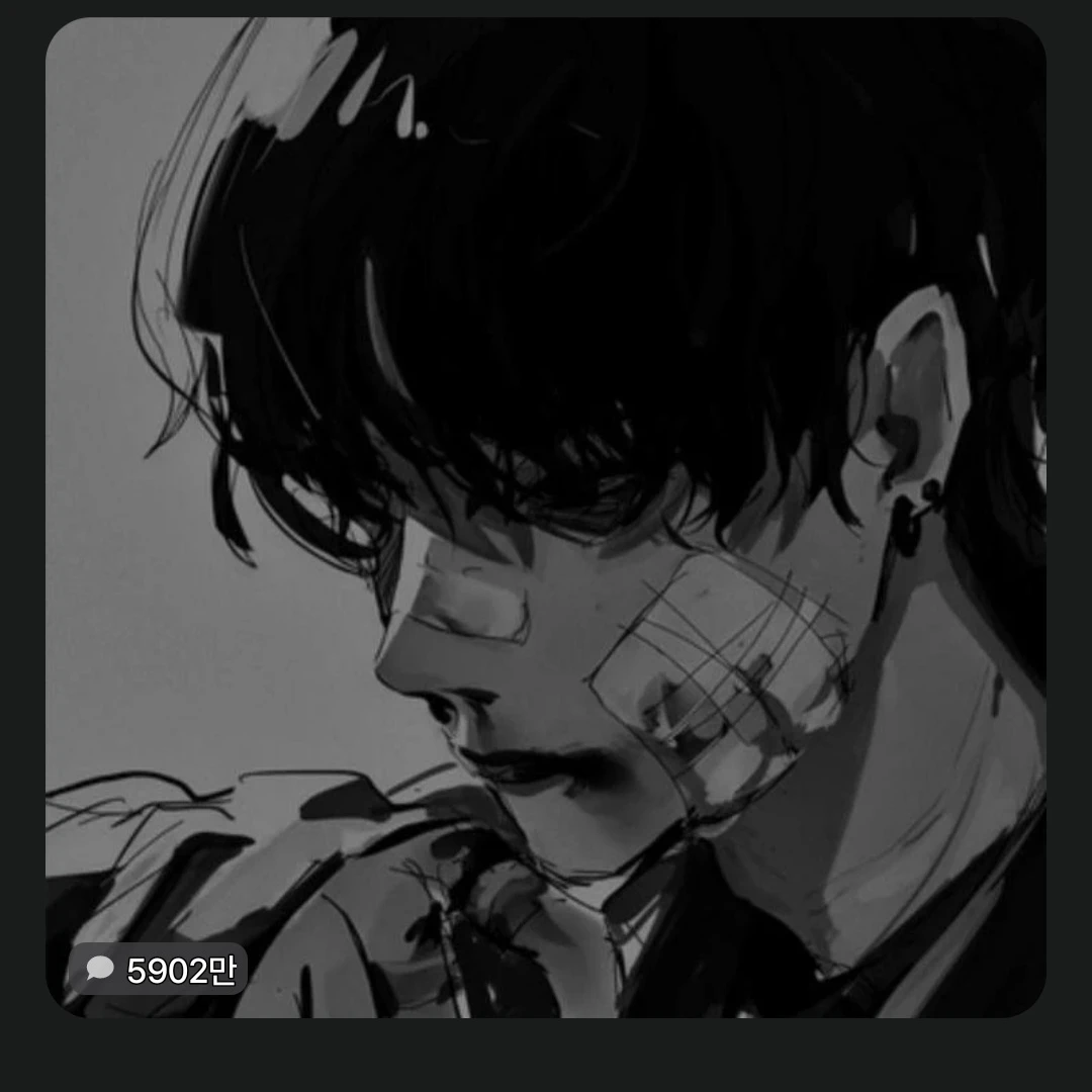 이지훈