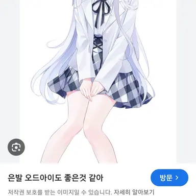 Profile image of 오드