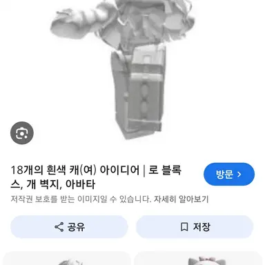Profile image of 설희